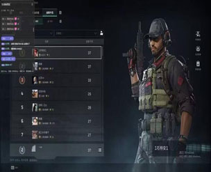 三角洲外挂怎么制作的软件效果